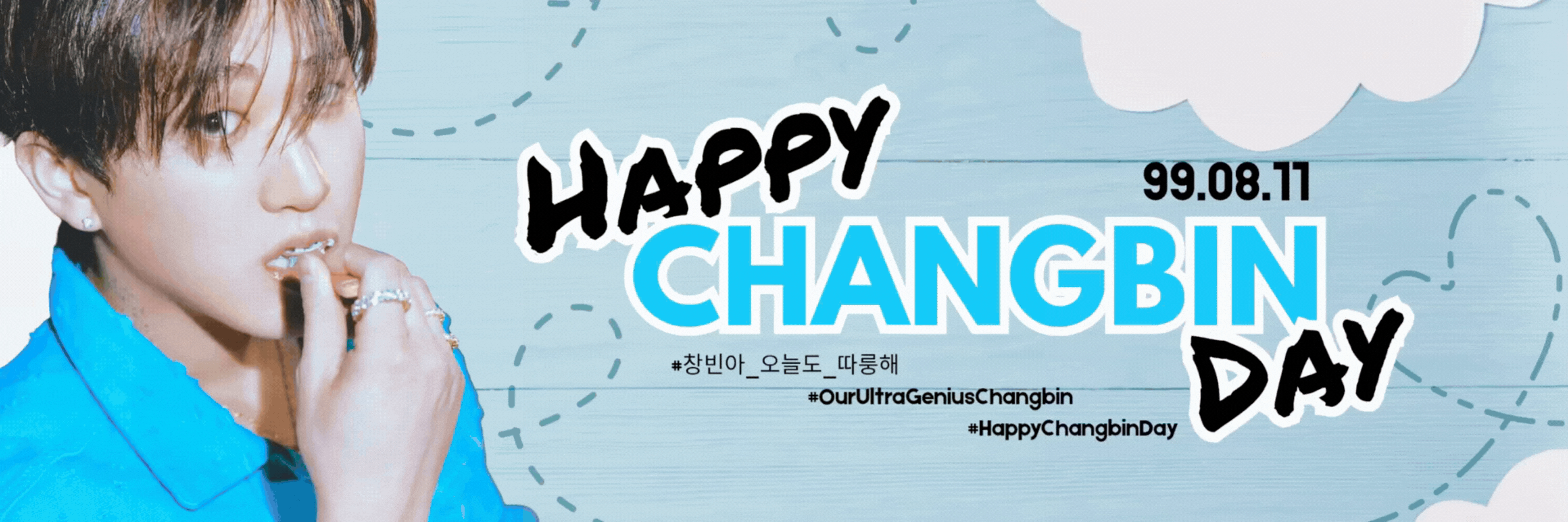 Changbin