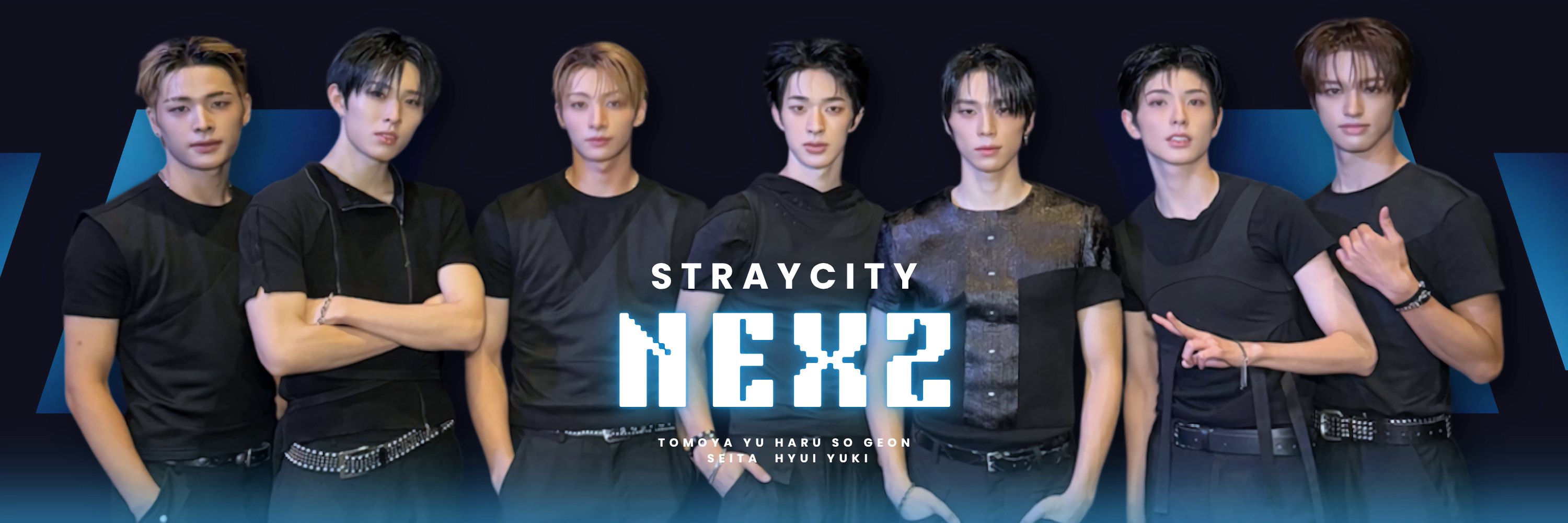 NEXZ