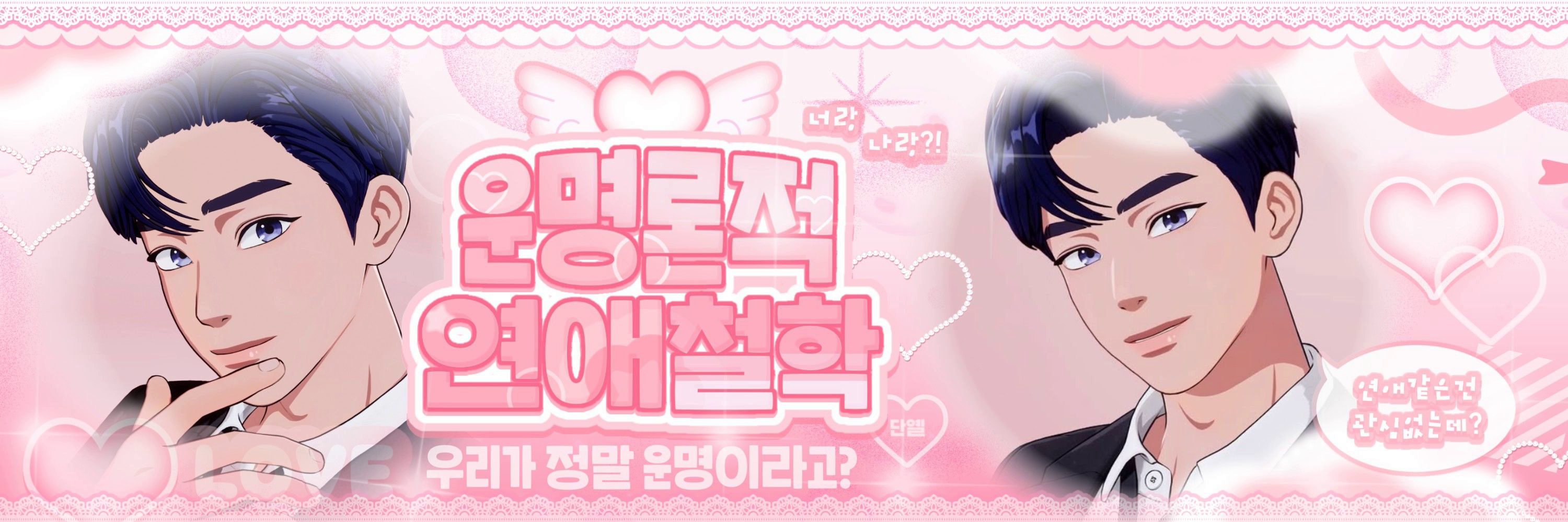 예준